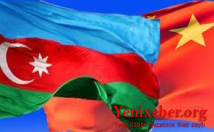 Azərbaycan-Çin iqtisadi əməkdaşlığı  -