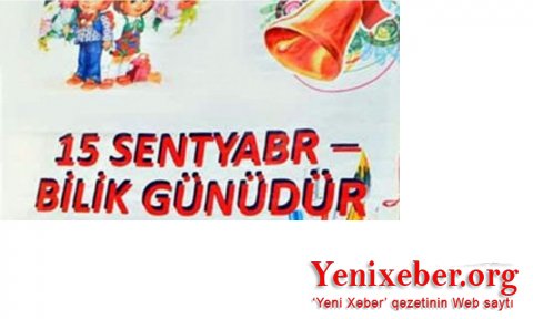 Bu gündən  -