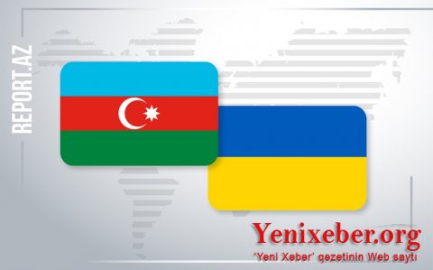 Bu ölkə Azərbaycanla əməkdaşlığı təhlükəsizlik strategiyasına daxil edib