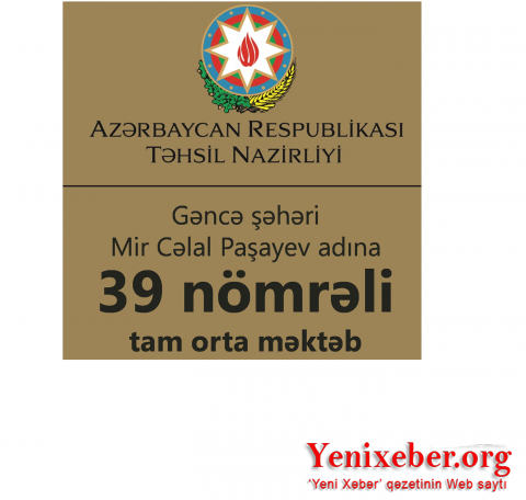 Gəncə şəhər 39 saylı məktəbin kasıb direktorun milyonluq villaları, bahalı maşınları... -