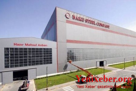“Baku Steel Company” əməkdaşlarının maaşını ödəmir - 