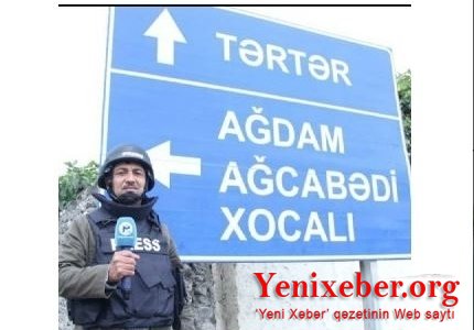ATƏŞ XƏTTİ: 