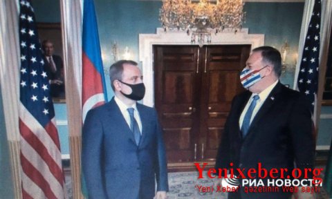 Ceyhun Bayramov Pompeo ilə görüşdü