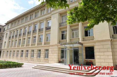 Təhsil Nazirliyi  -