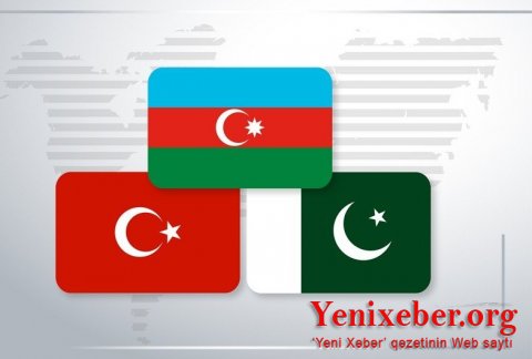 Bu gün -