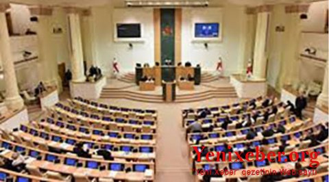 Gürcüstanın yeni hökumətinin tərkibi açıqlandı-