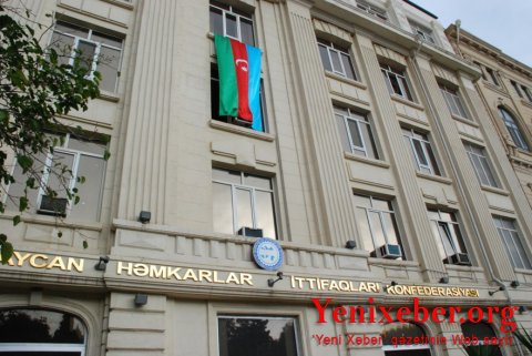 Azərbaycan Həmkarlar İttifaqları Konfederasiyası -