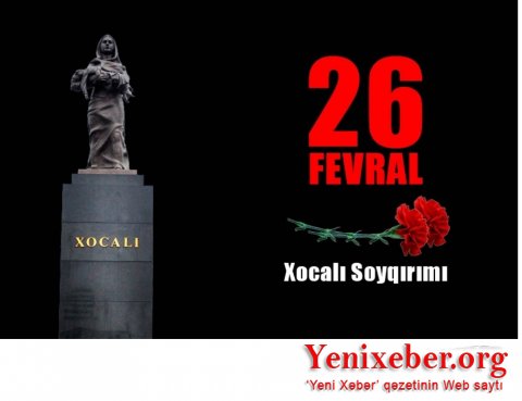 AHİK  -