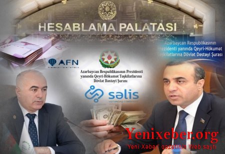 50 faizlik sair xərclər: Hesablama Palatası QHT Şurasında nələri yoxlayıb? -