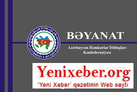 AHİK bəyanat yaydı-