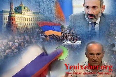 Erməni xalqı Paşinyana kart-blanş verib əfv etdi -