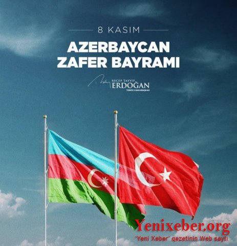 Ərdoğan -