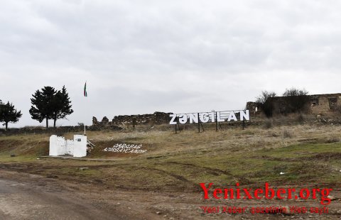 Zəngilan hava limanı minalardan təmizləndi - 