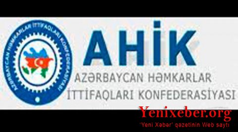 AHİK barəsində mətbuatda dərc olunan əsassız iradlara cavab verdi -