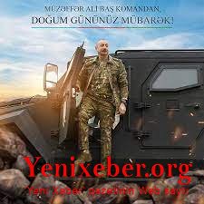 AHİK sədri -