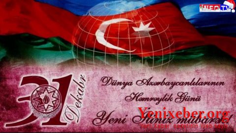 Bu gün Dünya Azərbaycanlıları Həmrəyliy Gününü qeyd edir