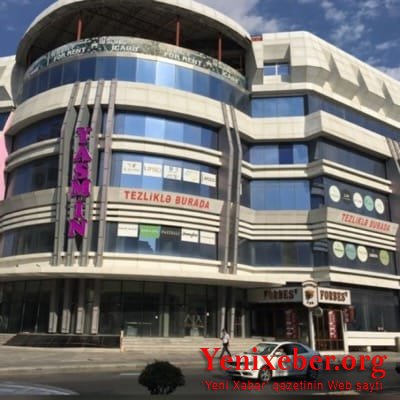 "Yasmin"dəki mülk sahibinin, "Xalq Bank"ı kölgədən idarə edənlər tərəfindən pozulan hüquqlarına  -