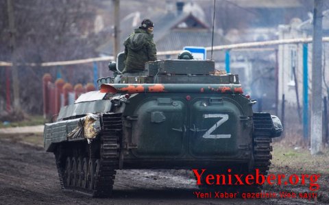 Britaniya kəşfiyyatı: