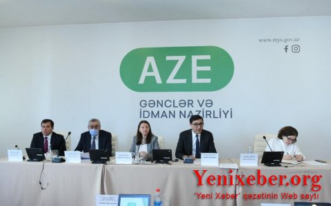 Gənclər və İdman Nazirliyi  -