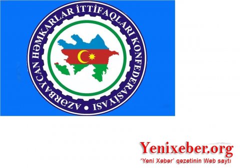 2022-ci ildə  həmkarlar ittifaqı üzvü kurslara 578 nəfər cəlb olunacaq-