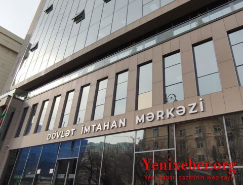 DSX-nın Xüsusi Məktəbinin V sinfinə qəbul imtahanı keçiriləcək