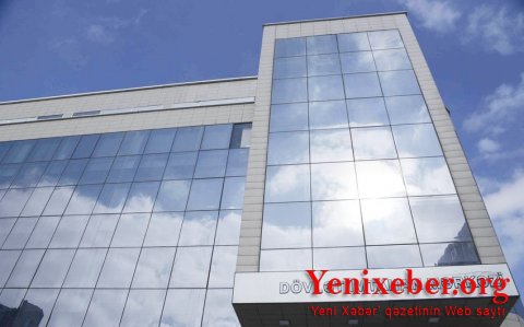 DİM  -