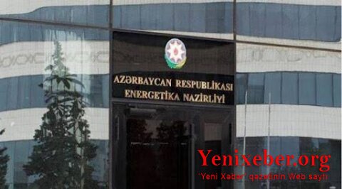 Bərpa Olunan Enerji Mənbələri Dövlət Agentliyi dövlətin pulunu belə xərcləyir: müəmmalı ofis icarələri -