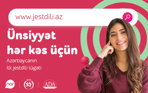 : indi jest dilini öyrənmək daha rahat oldu