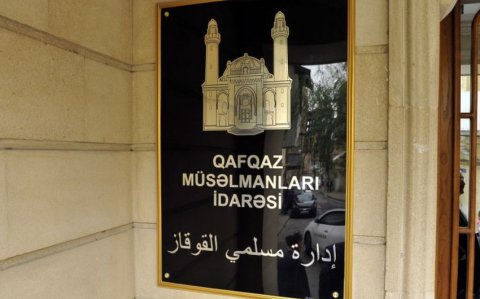 QMİ Məhərrəm ayının başlaması ilə bağlı fətva verib