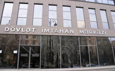 57 236 nəfər ali təhsil müəssisələrinə qəbul olunub